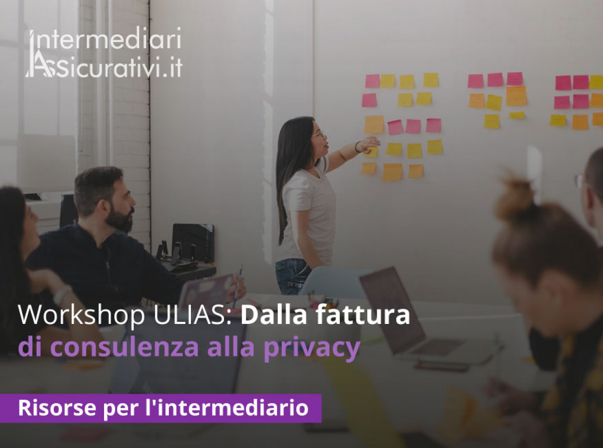 workshop-ulias-dalla-fattura-di-consulenza-alla-privacy-come-sta-cambiando-la-nostra-attivita