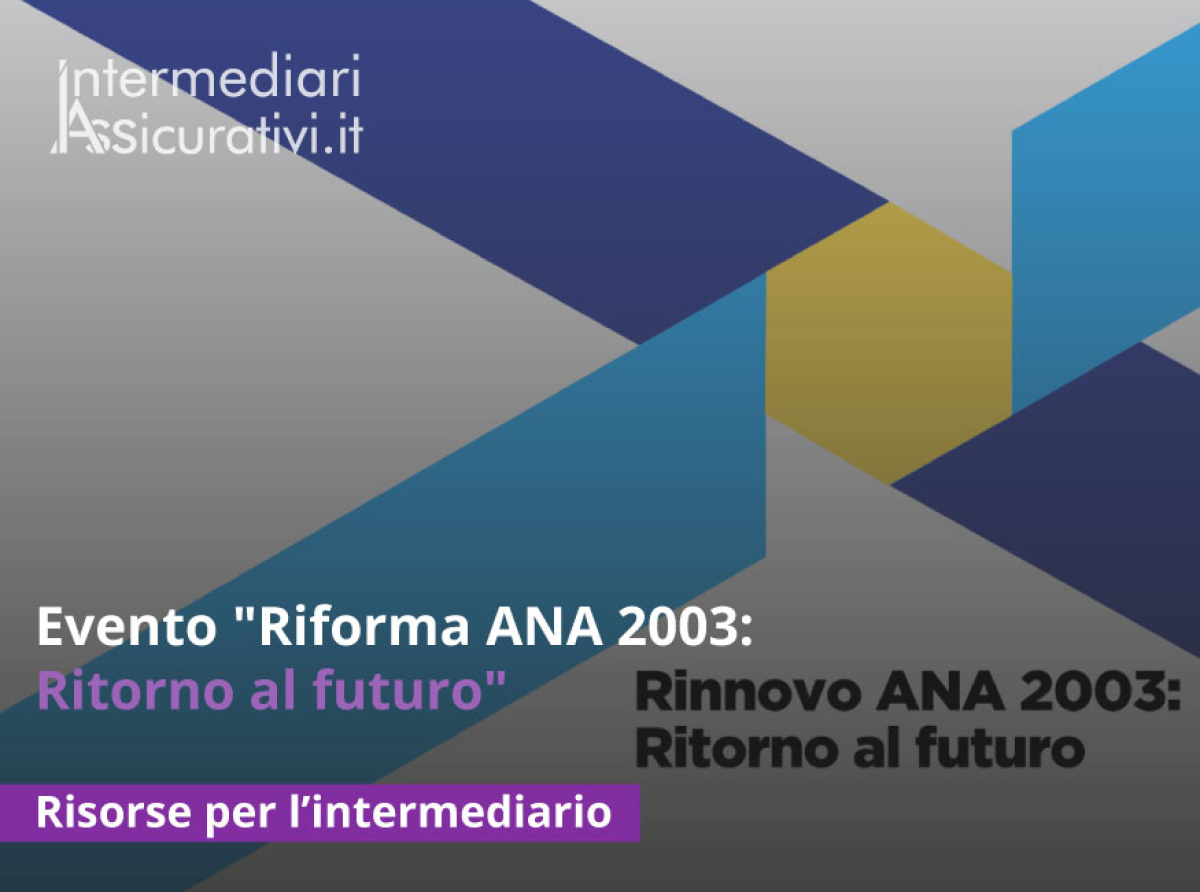 evento-riforma-ana-2003-ritorno-al-futuro